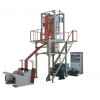 SJ-45×2﹑50×2﹑55×2 雙色彩條吹膜機(jī)