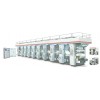 七電機(jī)同步控制電腦套色凹版印刷機(jī)
