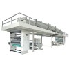 YLTB600-1300型涂布機