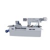 DPB-250（320）經典系列平板式泡罩包裝機