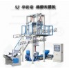 SJ-A50-65-1系列 高低壓超薄吹膜機