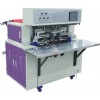 WYH-700B型自動手提袋燙合機