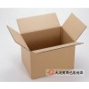 搬家箱-紙盒箱批發定制