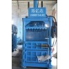 塑料瓶打包機，塑料瓶壓縮打包機，礦泉水瓶打包機，泡棉打包機