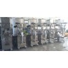 巴中全自動火鍋料包裝機/專業包裝機械廠家/甜面醬包裝機