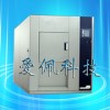 冷熱沖擊試驗箱經(jīng)銷商/冷熱沖擊觀察箱