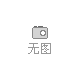 全自動中速紙杯機